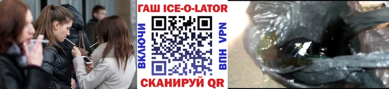 Наркота Кстово Кокаин  Мефедрон  ГАШИШ 