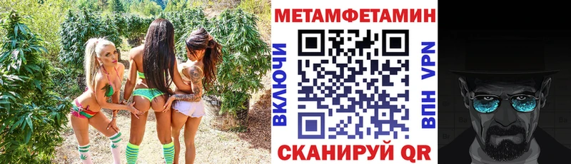 АМФ Premium Кстово