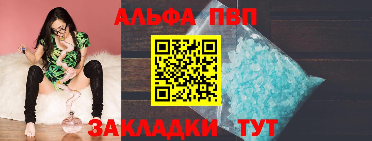 Кстово  Вход с VPN  Метамфетамин  Меф МЯУ МЯУ   ГАШ  Конопля  КОКАИН 