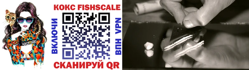 darknet наркотические препараты  закладки  Кстово  КОКАИН Боливия 