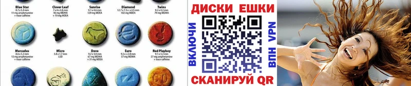 Ecstasy Philipp Plein  Кстово 