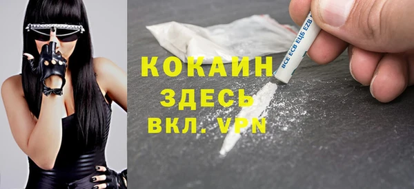эйфоретик Карталы