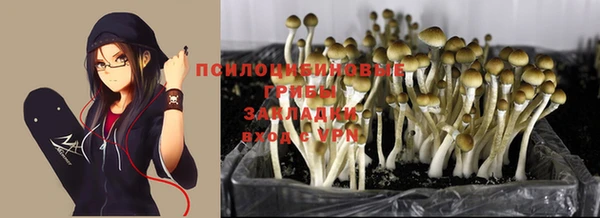 мефедрон VHQ Надым