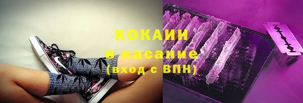 марки lsd Наволоки