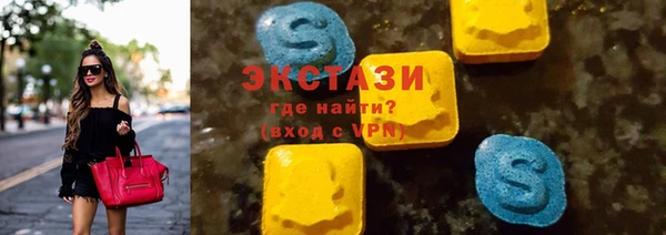 мефедрон VHQ Надым