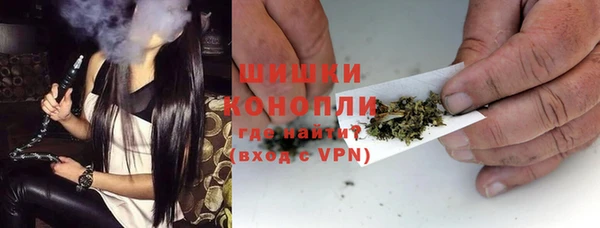 мефедрон VHQ Надым