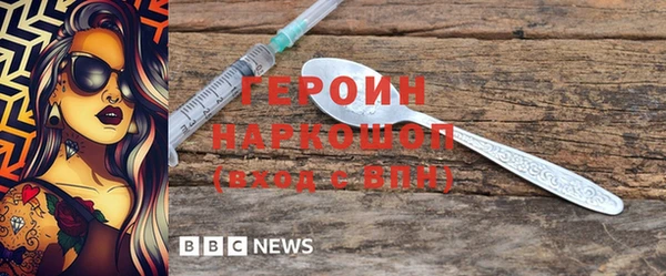 марки lsd Наволоки
