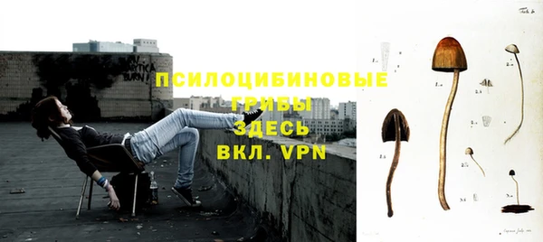 мефедрон VHQ Надым