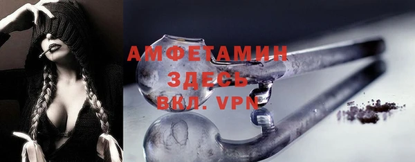 прущие грибы Навашино