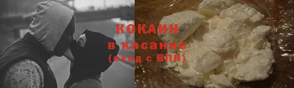 не бодяженный Нея