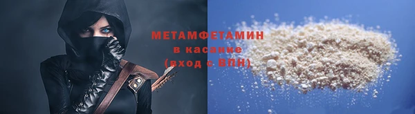 мдпв Касимов