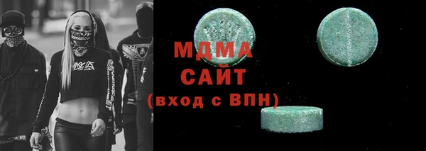 мефедрон VHQ Надым