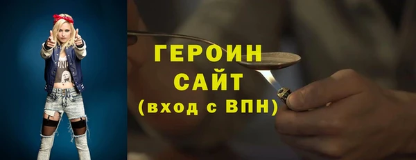 марки lsd Наволоки