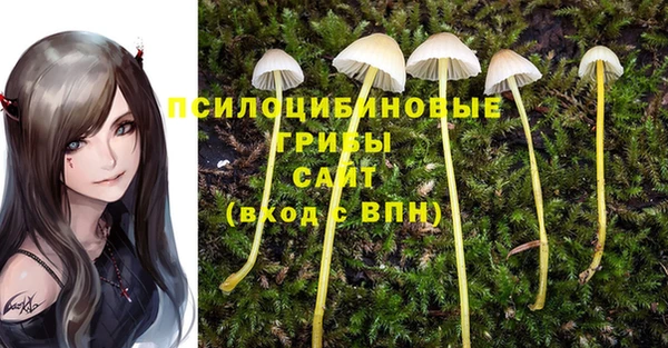 мефедрон VHQ Надым