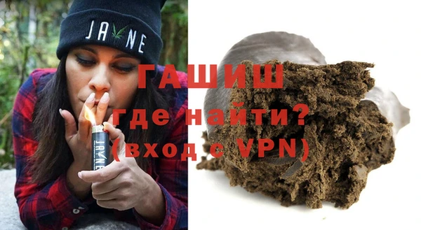 прущие грибы Навашино