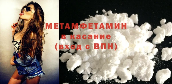 марки lsd Наволоки