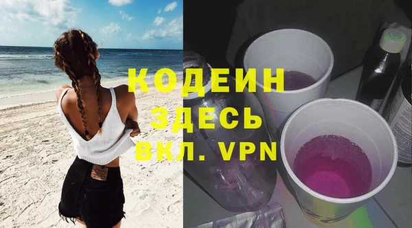 марки lsd Наволоки