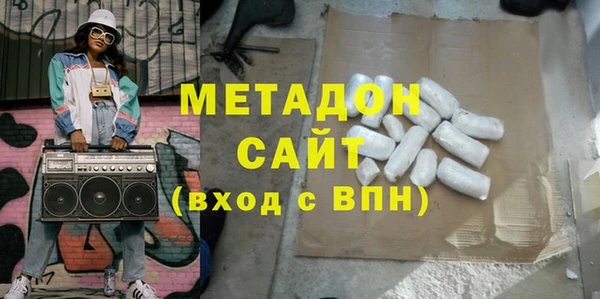 марки lsd Наволоки