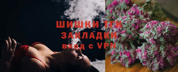 spice Вязники