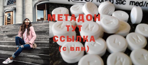 марки lsd Наволоки
