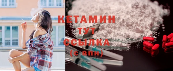наркотики Вяземский