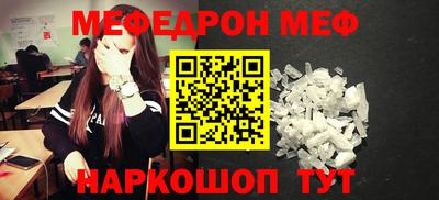 альфа пвп VHQ Кимры