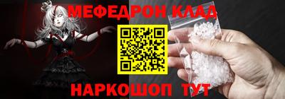 дурь Кинель