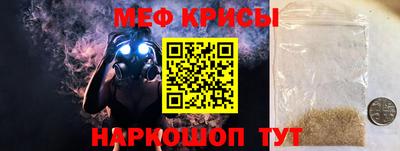 спиды Берёзовский