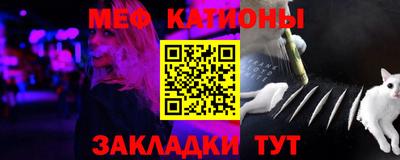 альфа пвп VHQ Кимры