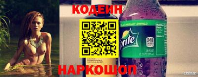альфа пвп VHQ Кимры