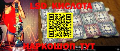 первитин Беслан