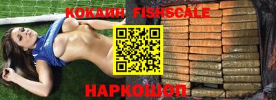 альфа пвп VHQ Кимры