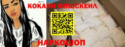 дурь Кинель