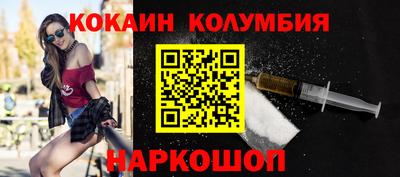 дурь Кинель