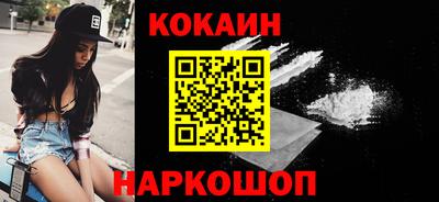 дурь Кинель