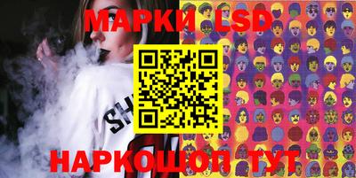 ALPHA PVP Кингисепп