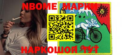 дурь Кинель