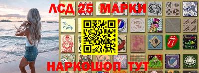 альфа пвп VHQ Кимры