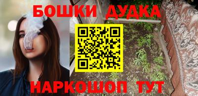 ALPHA PVP Кингисепп