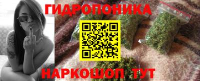 дурь Кинель
