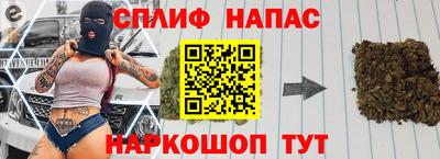 ALPHA PVP Кингисепп