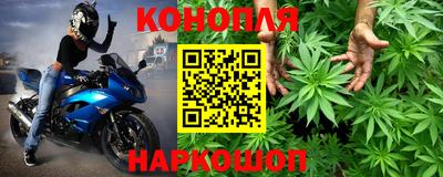 первитин Беслан