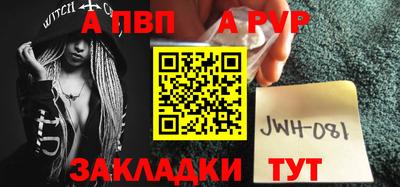 спиды Берёзовский