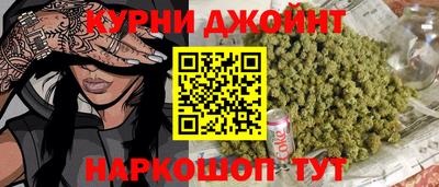дурь Кинель