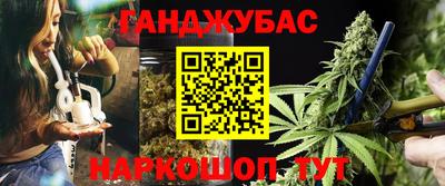 альфа пвп VHQ Кимры