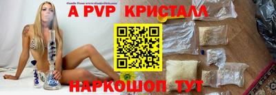 дурь Кинель