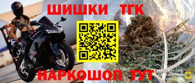 скорость Коммунар