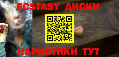 альфа пвп VHQ Кимры