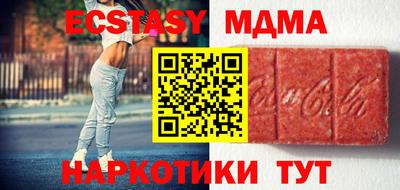 дурь Кинель