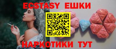 альфа пвп VHQ Кимры